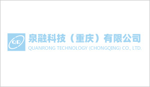 園林綠化工程之苗木出圃的技術要求